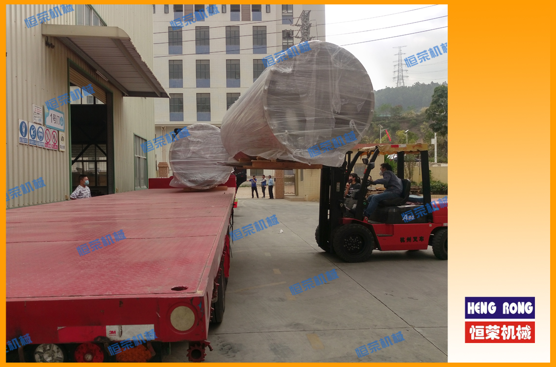 復工復產，恒榮除濕干燥系統完成出貨