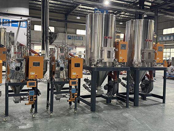 不銹鋼塑料干燥機會有哪些優勢